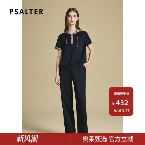 诗篇专选运动休闲环保空气层透气直筒休闲长裤z