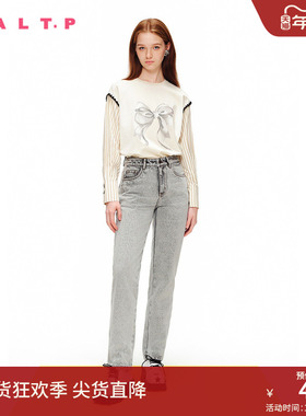 SALT.P可颜2024春灰色水洗复古做旧老爹裤铅笔裤牛仔裤