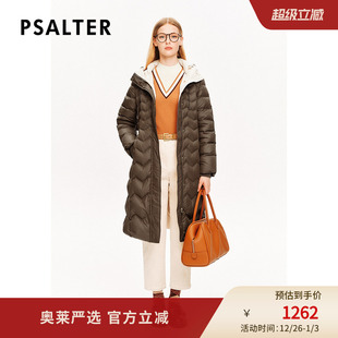 PSALTER诗篇学识感美拉德腰带连帽中长款 鹅绒服羽绒服冬款