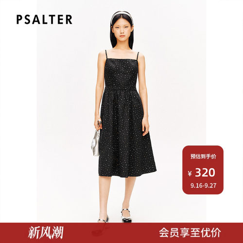 【春夏主推】PSALTER诗篇修身显瘦黑色星空印花吊带裙