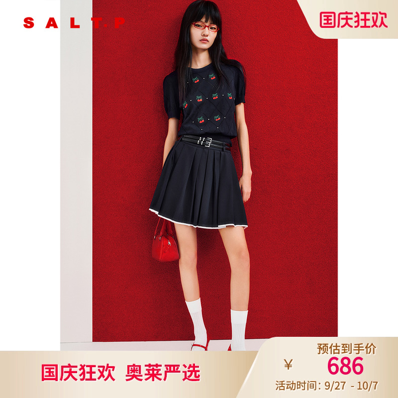 SALT.P可颜个性双腰带学院风撞色拼边百褶裙半身裙秋款