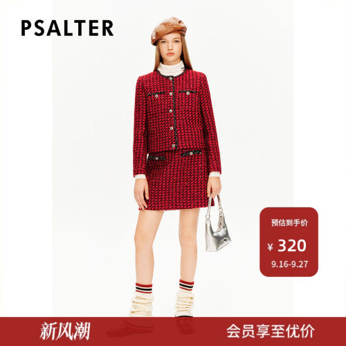 PSALTER诗篇羊毛混色花纱熔岩红千金学院小香风短外套冬款
