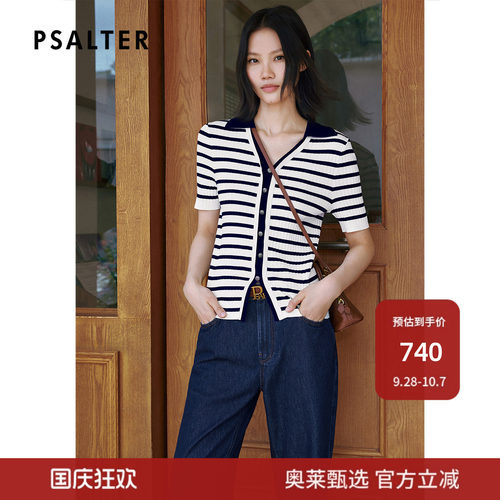 PSALTER诗篇经典条纹针织衫显瘦半开领短袖T恤女2025夏款