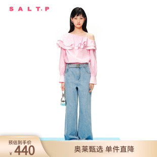 SALT.P可颜2024春夏甜美条纹双层荷叶边设计感上衣衬衫