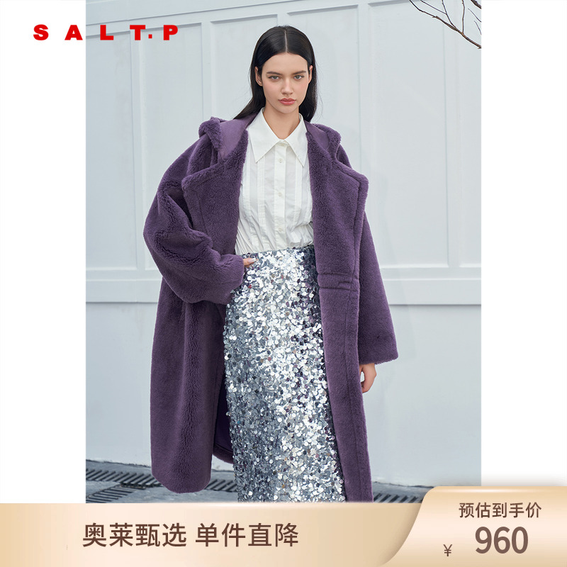【100%绵羊毛】SALT.P可颜高级感连帽毛绒大衣毛呢外套2024冬
