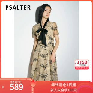 修身 2022夏季 飘带领绣花雪纺a字裙连衣裙 诗篇可颜女装 新款