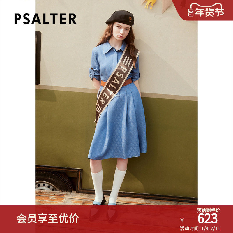 诗篇夏翻领学院风提花系带衬衫裙连衣裙,女装/女士精品,连衣裙,淘宝优惠券,粉丝福利购,淘宝优惠卷