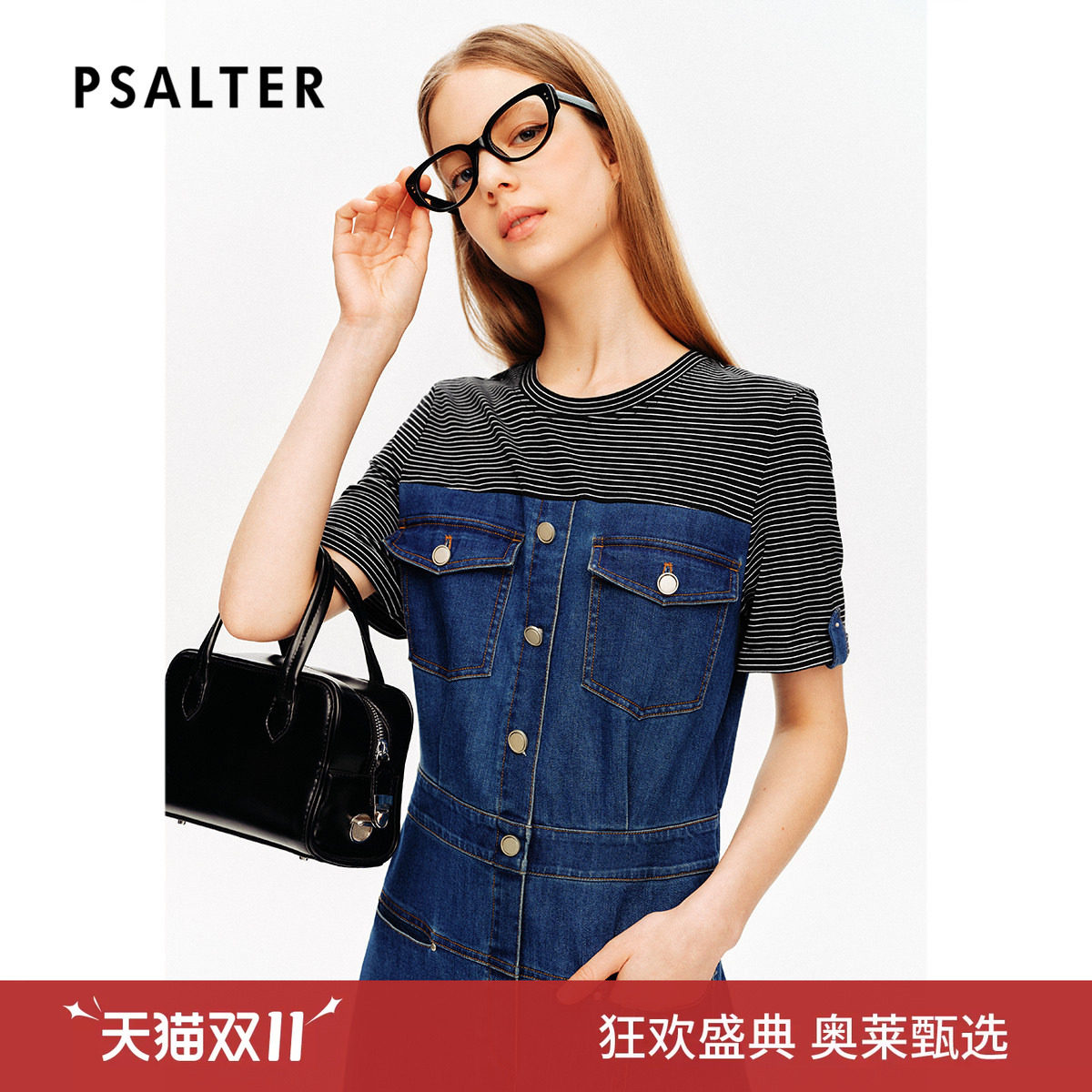 【断码】诗篇专选圆领条纹假两件高腰复古牛仔裙连衣裙