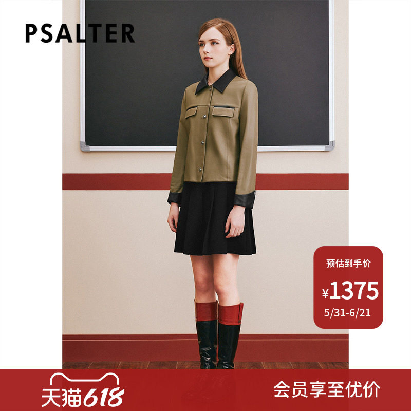 诗篇专选秋翻领学院风羊皮机车夹克外套皮衣