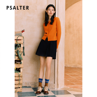 【呼呼专享】诗篇新款半身裙6C34350020