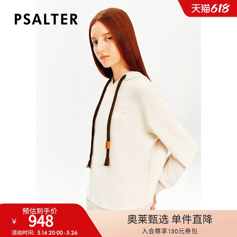 Ͱ 38 PSALTERʫƪŮͬԼѧԺñë֯948.6Ԫ