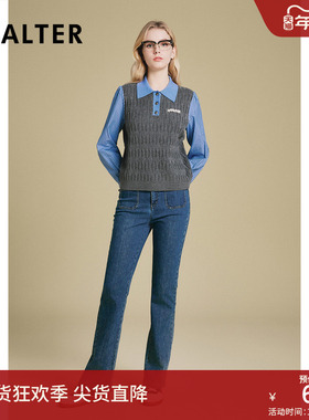 诗篇专选格雷灰色系复古学院风拼接撞色袖绞花针织衫2025春新款