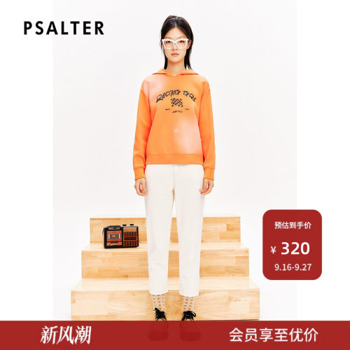 【春夏主推】PSALTER诗篇渐变喷绘字母印花连帽卫衣毛衣