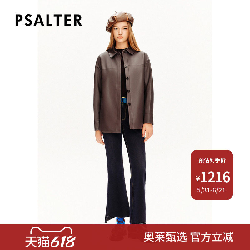 【头层绵羊皮】PSALTER诗篇简约复古翻领衬衫款皮衣冬款