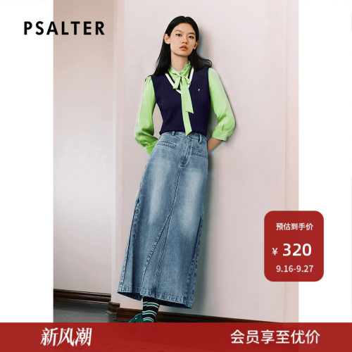 【天麻丝珠片纱】PSALTER诗篇衬衫假两件老钱风扭花针织衫秋