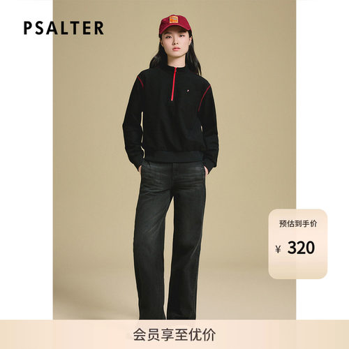 PSALTER诗篇时尚撞色半拉链小立领套头卫衣zz