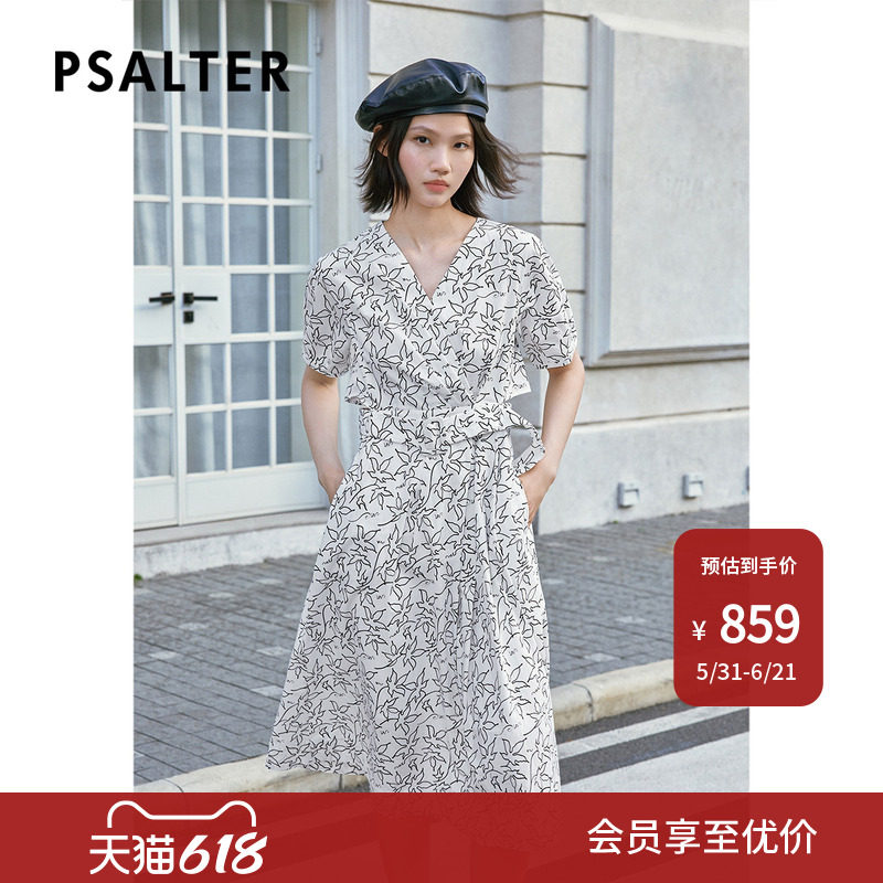 诗篇专选艺术感数码印花V领显瘦镂空收腰连衣裙2025夏季新款