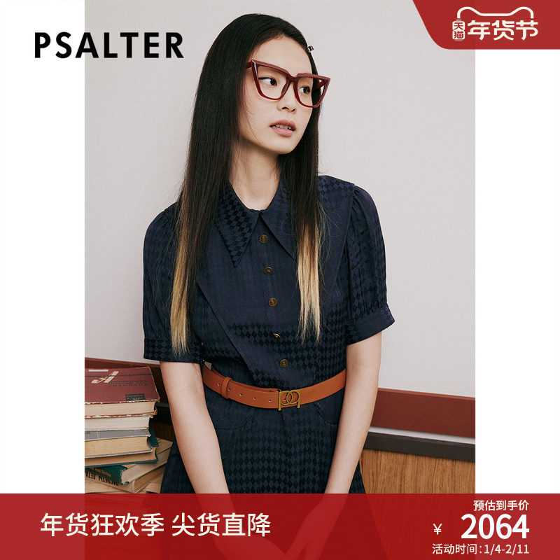 诗篇夏翻领腰带收腰格纹提花衬衫裙连衣裙,女装/女士精品,连衣裙,淘宝优惠券,粉丝福利购,淘宝优惠卷