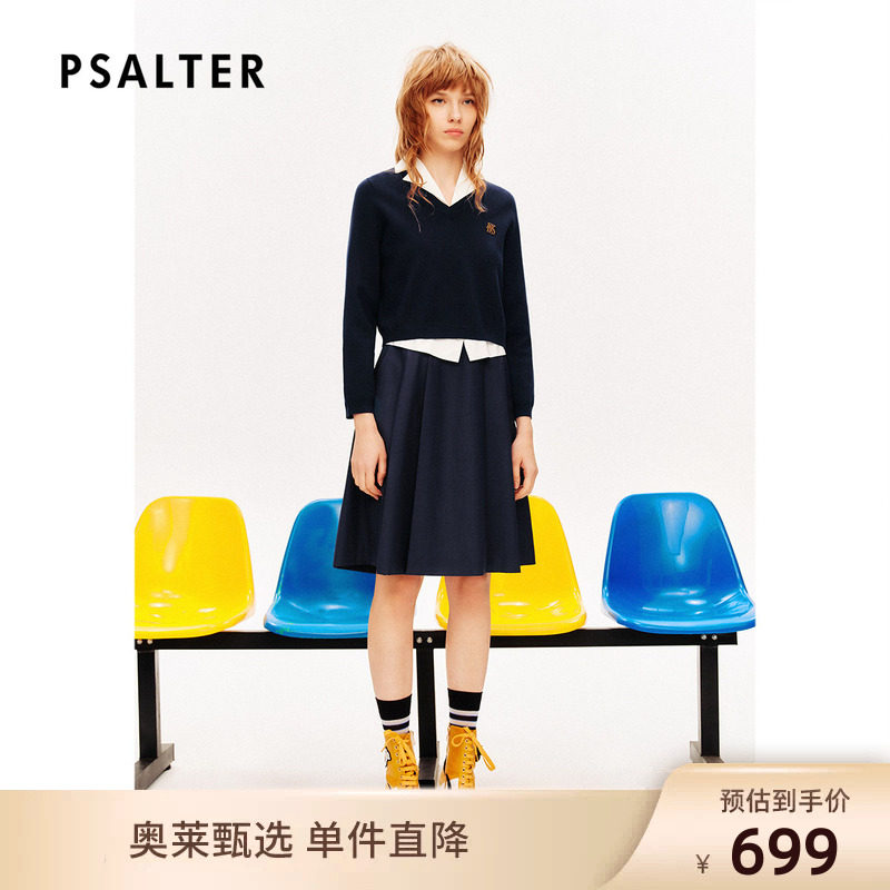 PSALTER诗篇百褶背心连衣裙撞色学院风针织衫两件套春款DP										