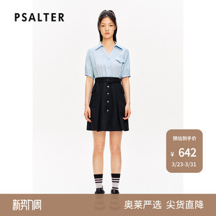 假两件连衣裙 诗篇专选夏环保条纹翻领衬衫 奥莱4折