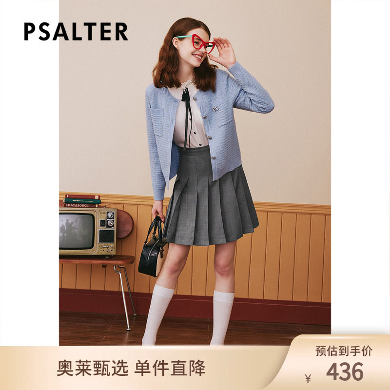 PSALTER诗篇秋宽松圆领学院风羊毛开衫毛针织衫