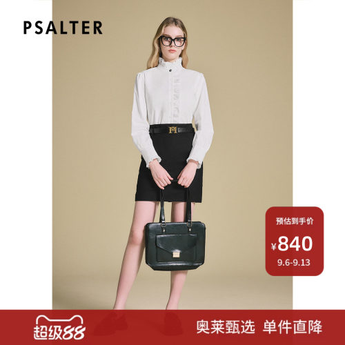 PSALTER诗篇法式木耳边立领设计感长袖米白衬衫女2025春款