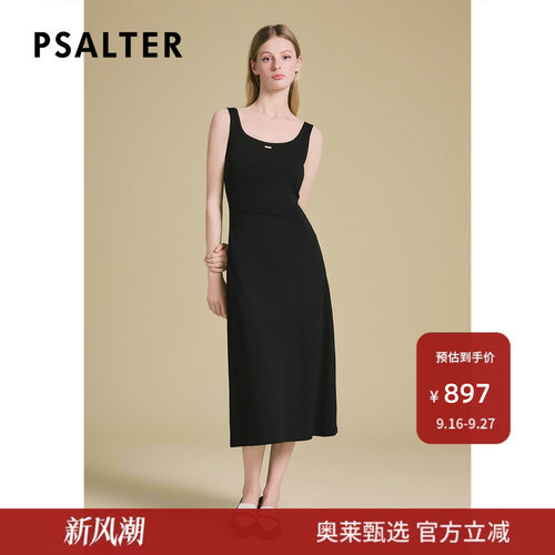 PSALTER诗篇黑色气质U领短袖后背镂空收腰修身连衣裙2025夏季