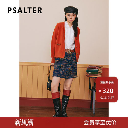 【春夏热卖】PSALTER诗篇冬粗花呢花纱小香风短裙半身裙