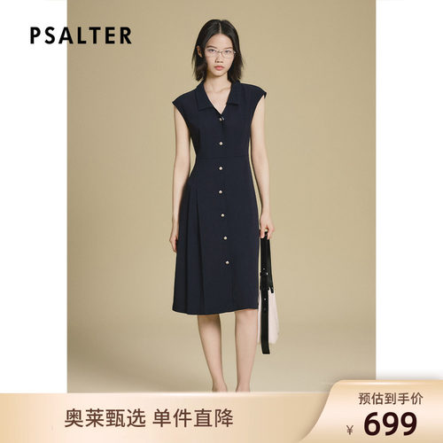 PSALTER诗篇复古减龄V领学院风无袖三醋酸连衣裙