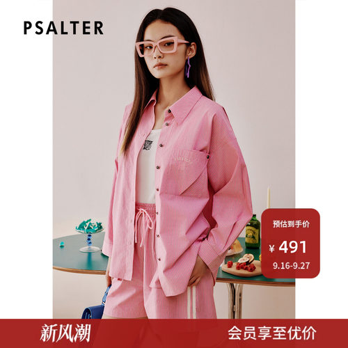 PSALTER诗篇宽松大版甜美减龄学院风烫钻条纹长袖衬衫夏款