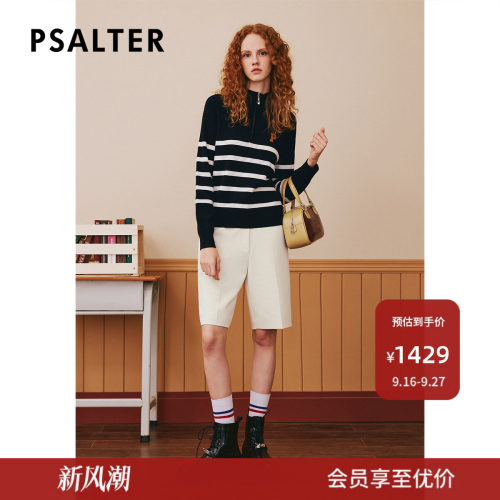 [高智条纹]PSALTER诗篇学院风撞色条纹立领毛衣羊毛针织衫