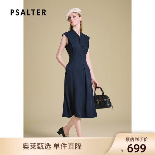 PSALTER诗篇复古海军蓝高智感气质飘带无袖连衣裙2025夏款