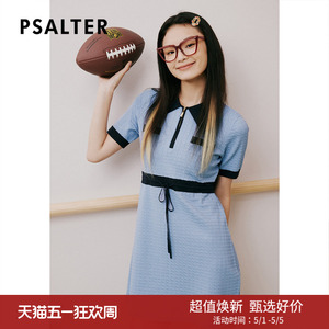 【断码捡漏】诗篇专选女装夏翻领抽绳收腰小香风提花针织裙连衣裙