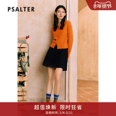 智性学院风 PSALTER诗篇简约百搭年轻鲜活羊毛短裙半身裙秋