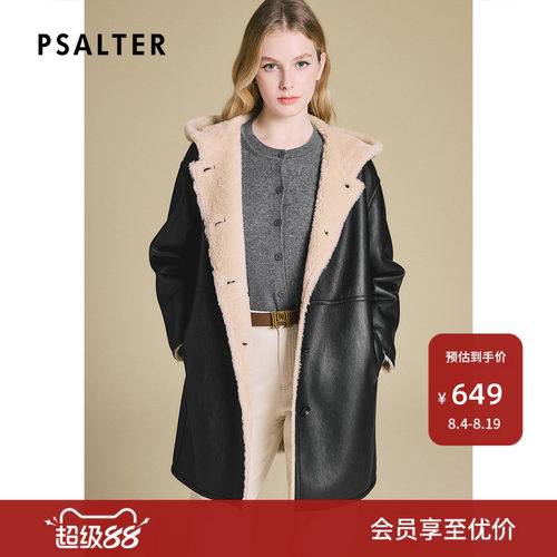 【反季特卖】诗篇专选羊毛宽松落肩中长款复古连帽羊羔毛外套冬