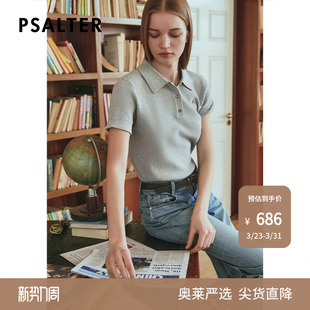 新款 2025夏季 上衣针织老钱风T恤衫 诗篇专选纯色休闲风polo领短袖