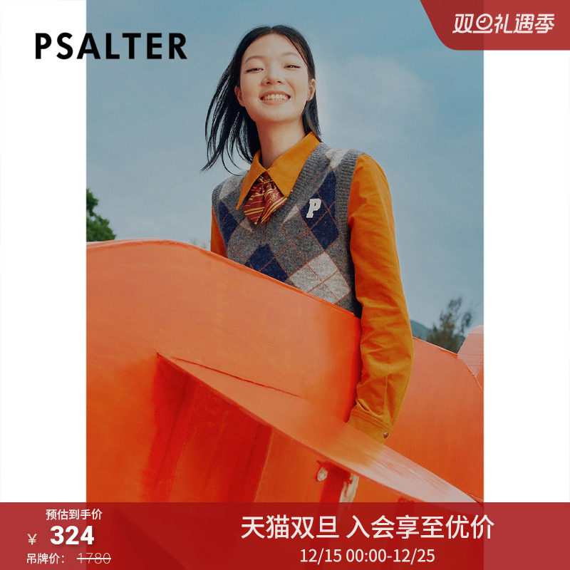 PSALTER诗篇冬v领无袖背心毛针织衫