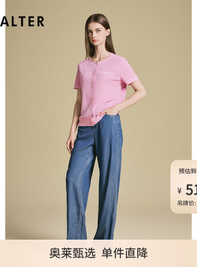 诗篇专选坑条挑孔肌理直身圆领短袖针织开衫女上衣2025夏季Z