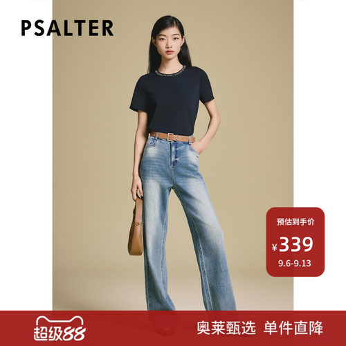 诗篇专选时尚手工钉珠圆领百搭显瘦莫代尔黑色T恤女2025夏季