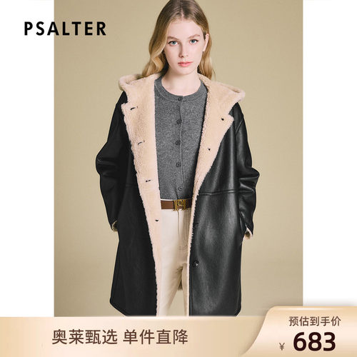 【反季特卖】诗篇专选羊毛宽松落肩中长款复古连帽羊羔毛外套冬