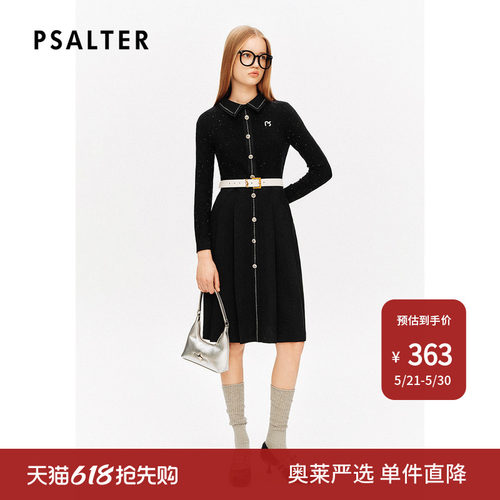 【春夏热卖】PSALTER诗篇粗花呢羊毛针织假两件衬衫连衣裙