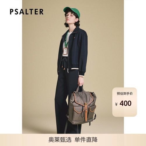 PSALTER诗篇细带松紧腰直筒运动休闲阔腿裤长裤z