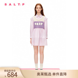 娃娃裙甜美两件套 SALT.P可颜2024春羊毛马海毛针织背心衬衫