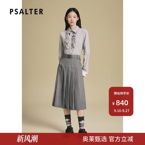 PSALTER诗篇木耳花边学院风长袖衬衫女2025秋款