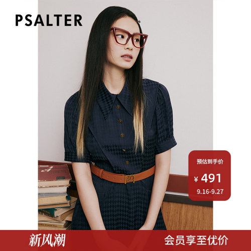 诗篇夏翻领腰带收腰格纹提花衬衫裙连衣裙