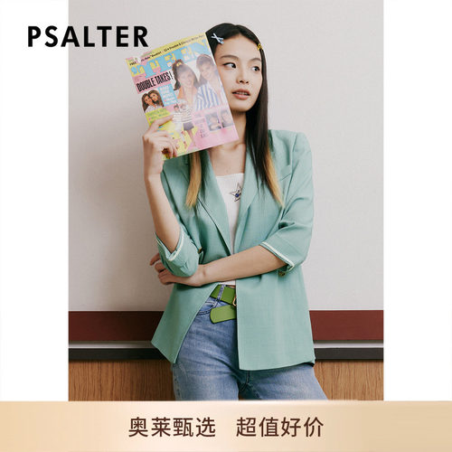 【春夏热卖】诗篇专选夏宽松简约学院风醋酸七分袖西装外套