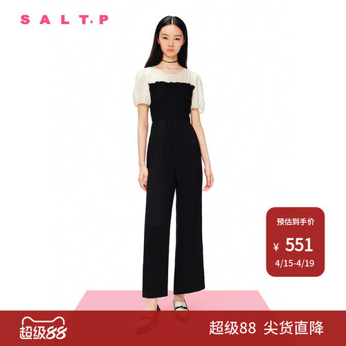 【醋酸】SALT.P可颜圆领泡泡袖黑白撞色拼接收腰阔腿连体裤夏