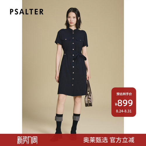 【断码】PSALTER诗篇三醋酸学院感系带修身连衣裙2025夏款