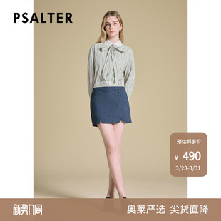 2025春新款 PSALTER诗篇时尚 拼接撞色双层腰头双开衩裙裤