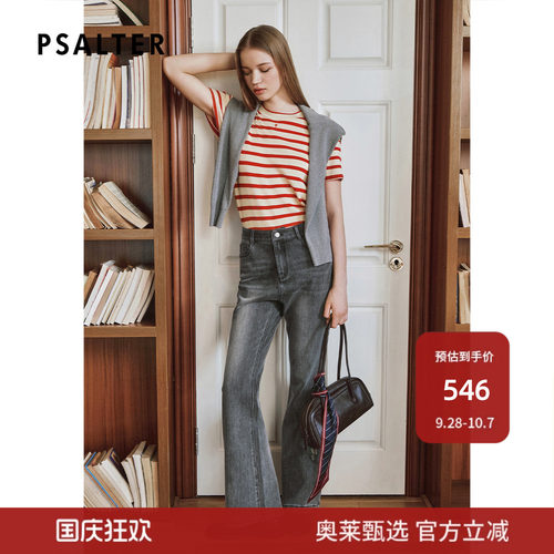 PSALTER诗篇条纹复古圆领修身显瘦通勤毛织女士短袖T恤z